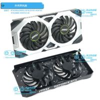 พัดลมเชลล์แบบดั้งเดิมใหม่สำหรับ MSI RTX2080S RTX2070 RTX2070S RTX2060การ์ดวิดีโอกราฟิกส์ SUPER VENTUS XS OC