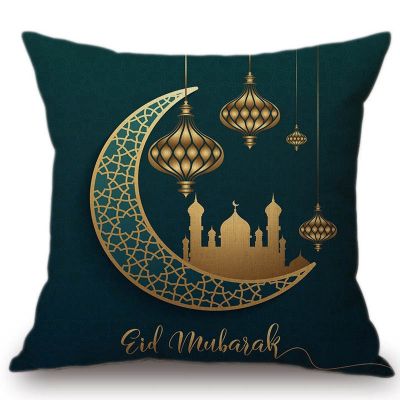 【CW】◘  Eid Mubarak Sofa Cushion Muslim Mosque Crescent Gold New Cotton Throw 45x45cm