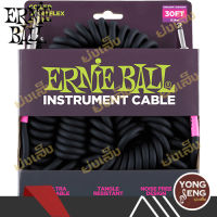 Ernie Ball สายสัญญาณขดแบบโทรศัพท์  รหัส P06044 (Yong Seng Music)