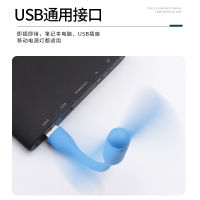 พัดลม USB ขนาดเล็ก เงียบเป็นพิเศษ พัดลมพกพาแบบพกพาที่ถอดออกได้ สำหรับการเดินทาง แคมป์ปิ้ง ตกปลา