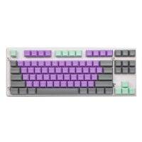 （Miss qis keycap） YMDK 87 DSA GrayPurple ผสมปุ่มกด PBT เปล่าเหมาะสำหรับแป้นพิมพ์ ANSIMechanical มาตรฐาน