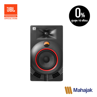 JBL NANO K5 ขนาด 5นิ้ว กำลังขับ 100 วัตต์ | 5" Full-range Powered Monitor Pair ( ราคาต่อตัว )