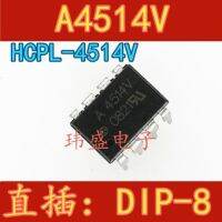 10pcs HCPL-4514V A4514 HCPL-4514  A4514V DIP-8