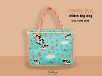 Rataya กระเป๋าถือขนาดกว้างใบใหญ่ Width Bag ลาย Happy Cow