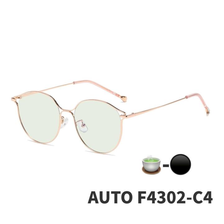 f4302-แว่นตากันฝ้ารุ่น-ญาญ่า-anti-fog-blueblock-auto