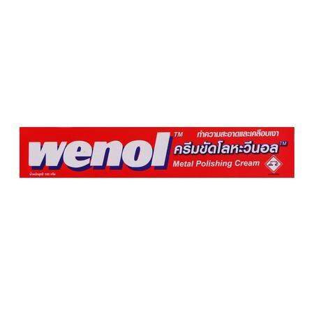 wenol-ครีมขัดโลหะวีนอล-50g-100g