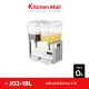 KitchenMall เครื่องจ่ายน้ำหวาน 2 โถ 18 ลิตร (ผ่อน 0%)