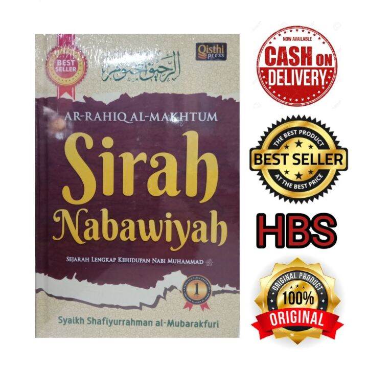 Sirah Nabawiyah Sejarah Lengkap Kehidupan Nabi Muhammad | Lazada Indonesia