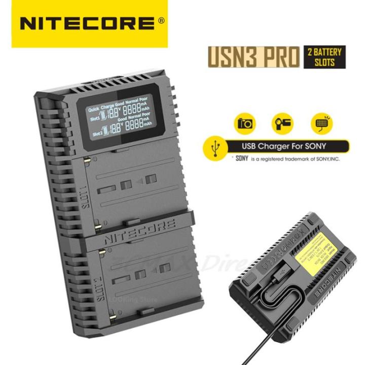 nitecore-usn3-pro-ช่องคู่-usb-สายชาร์จสำหรับโซนี่-qc-np-fm500h-np-f550-np-f970-np-f770-np-f730-np-f750-f550แบตเตอรี่กล้อง-f970