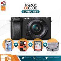 Sony A6300 Kit 16-50mm [ Set กระเป๋า ฟิล์มกันรอย เมมโมรี่การ์ด16GB ชุดทำความสะอาด ]