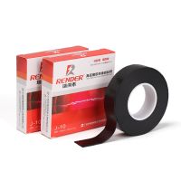 Durable Self-Amalgamating Repair Tape Rubber Waterproof Sealing Insulation Tube Repair Rubber Weld Tape Electrical Supplies Adhesives  Tape