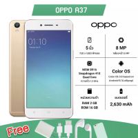 โทรศัพท์ oppo A37 ของเเท้100% Ram2 GB / Rom16 GB แถมฟิมล์กระจก2แผ่น + เคสใส 1อัน( รับประกัน 3 เดือน )