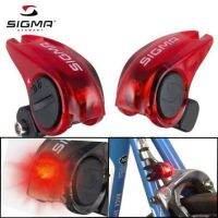 (ลดล้างสต๊อก) ไฟเบรค ติดก้ามเบรคจักรยาน SIGMA BRAKE LIGHT