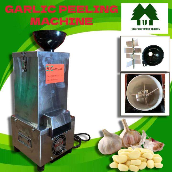 COMMERCIAL GARLIC PEELING MACHINE (BULK) Lazada PH