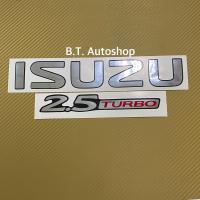 สติ๊กเกอร์* ISUZU 2.5 TURBO งานฟอย ติดฝาท้าย ISUZU ดรากอน ปี 2001 ราคาต่อคู่  มี 2 ชิ้น