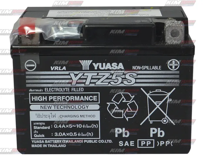 แบตตอรี่-yuasa-ytz5s-12v-5ah-แบตเตอรี่แห้ง-แบตมอเตอร์ไซต์-ติดรถ-honda-wave100-110-110i-wave125-ทุกรุ่น-sonic-click-click-i-scoopy-i-dream-supercub-mio-fino-สินค้าคุณภาพ