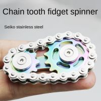 ☇◑☇ Fingertip Gyro Chain Tooth Flywheel Hand Plate Chain Gear Linkage Black Technology Metal Stainless Steel Adult Pressure Relief