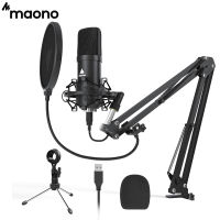 2022 MAONO A04 Plus USB Condenser Microphone 192kHz24bit Professional Podcast PC Mic for Computer, Streaming, Gaming, YouTube,