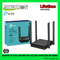 ROUTER (เราเตอร์) TP-LINK ARCHER-C64 AC1200 WIRELESS MU-MIMO