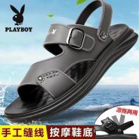 MT Original✅ Plyboy* Mens Sandals 2021 New Genuine Leather Leisure Beach Shoes Soft Bottom Non-Slip Slippers (Free Shipping)