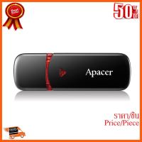 ??HOT!!ลดราคา?? แฟลชไดร์ฟ 32GB Apacer (AH333) Black ##ชิ้นส่วนคอม อุปกรณ์คอมพิวเตอร์ เมนบอร์ด หน้าจอ มอนิเตอร์ CPU เม้าท์ คีย์บอร์ด Gaming HDMI Core Laptop