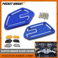 For BMW R1250GS R1200GS R 1200 R RT 1250 GS K1600GT GTL R nineT Motorcycle Brake Clutch Fluid Cylinder Cover Oil Reservoir Cap