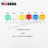 ☌ 60pcs automobile small plug-in fuse car fuse 5A-30A