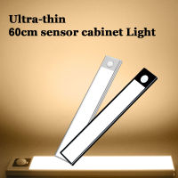 New LED Light Bar Cabinet Light Ultra-Thin 60CM USB Chargeable Motion Sensor Kitchen Staircase Lamp Aluminum Alloy Night Light