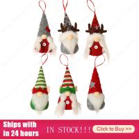 【CC】♈☁  2pcs Gnomes Couple Xmas Gonk Dwarf Elf Decoration Pendant Kid Ornaments