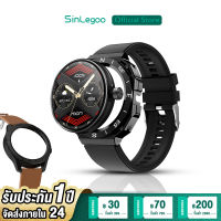 Sinlegoo SK22 Smart watch สมาร์ทวอทช์ที่สามารถ DIY ได้นั้นมีสี่สไตล์ IP68 วัดออกซิเจนในเลือด สัมผัสได้เต็มจอ Smart watch วัดชีพจร ฟังก์ชั่นกีฬามากมาย