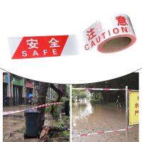 Red White Safe Caution Tape Hazard Warning Tape Tear Resistant 100M for Danger Zones Workplace Police Generic Barricades Safety Cones Tape