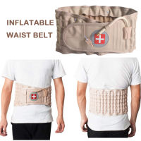 Decompression Lumbar Support Belt Waist Air Traction ce Spinal Back Relief Belt Backach Pain Release Massager Uni