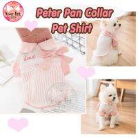 narak.. โปรโมชั่นสุดคุ้ม   30% .. Peter Pan Pet Collar Shirt เสือหมาคอบัวสีชมพูแต่งโบว์น่าร๊ากก เสื้อหมา เสื้อแมว เสื้อสัตว์เลี้ยง เสื้อหมาน่ารัก​(ถ้าไม่ได้ระบุ ราคาต่อ1ชิ้นนะค๊ะ) ( สอบถามรายละเอียดทักแชทนะคะ )