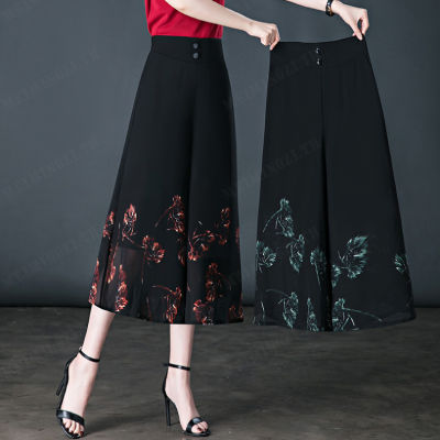 Meimingzi กางเกงผ้าบางสายรุ้งสำหรับผู้หญิงในฤดูร้อน รองรับสูง ลดหน้าท้อง สวมใส่สบาย สวยงาม