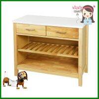 โต๊ะ 2 ลิ้นชัก FURDINI DANNY HG สีธรรมชาติ/ขาวTABLE WITH 2 DRAWERS FURDINI DANNY HG NATURAL/WHITE **โปรโมชั่นสุดคุ้ม โค้งสุดท้าย**