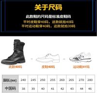 【Ready】? Genuine new combat training boots ultra-light summer breathable high-top boots leather outdoor boots casual shock-absorbing security shoes