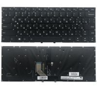 NEW Russian laptop keyboard for LENOVO Yoga 910 Yoga 910-13IKB YOGA 5 Pro Series black RU KEYBOARD with backlight