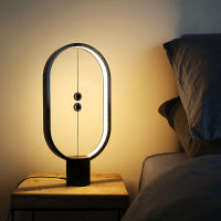 USB โคมไฟตั้งโต๊ะสร้างสรรค์ LED Mini Balance Light Magnetic tation Night Light ตกแต่งสำหรับห้องนอนข้างเตียง *