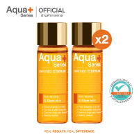 (ส่งฟรี) AquaPlus Enriched-C Serum 15 ml. (จำนวน 2 ขวด) เซรั่มวิตามินซี เข้มข้น 14% สูตรใหม่ผสานสาร Anti-Oxidant กว่า 12 ชนิด