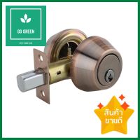 กุญแจลิ้นตาย 2 ด้าน HAFELE 489.10.507 สีทองแดงรมดำDOUBLE CYLINDER DEADBOLT HAFELE 489.10.507 ANTIQUE COPPER **ใครยังไม่ลอง ถือว่าพลาดมาก**