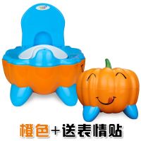 [COD] cartoon pumpkin toddler toilet fun shape childrens male and female baby urinal potty