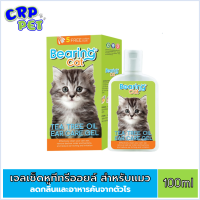 BEARING Cat Tea Tree Oil เจลทีทรีออยล์ เจลเช็ดหูแมว 100ml.