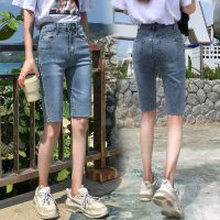 COD jfdss Black Denim Capris womens summer new spring High Waist Shorts tight show thin pants