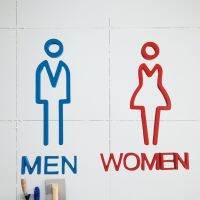 Universal Acrylic Toilet Symbol Adhesive Backed Men Women Sign Comfortable Touch Durable Modern Accessories Door Sticker