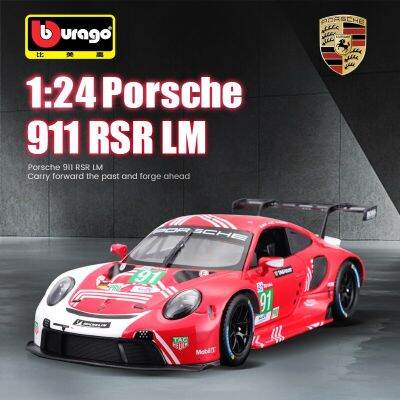 Urago 1:43ฉบับปกแข็งพอร์ช911 RSR LM 2020รถของเล่นโลหะผสมโมเดลรถจำลองรุ่นรถแข่งของขวัญสำหรับผู้ชาย