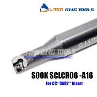 S08K-SCLCR / L06-A16 ตัวยึดกลึงภายใน S08K-SCLCR06-A16 หรือ S08K-SCLCL06 -A16 CNC แถบคว้านแบบถอดเปลี่ยนได้ เครื่องมือกลึง 95 องศา