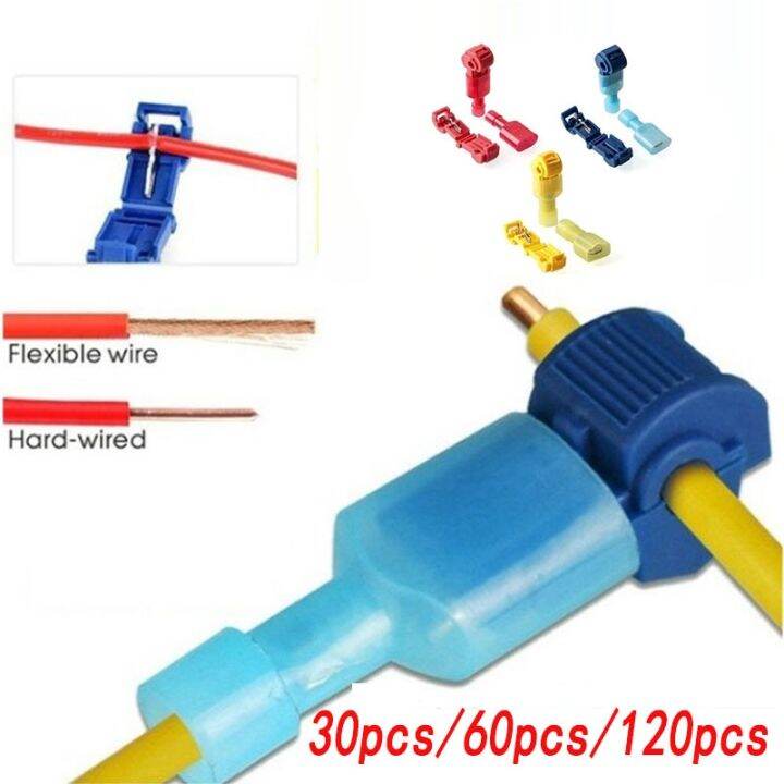 Ttype breakproof quick wire terminal connector quick electrical cable