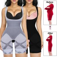 COD DSFGERTERYII Butt Lifting Bodysuit Body Shaper Tummy Control Shapewear Thigh Slimmer