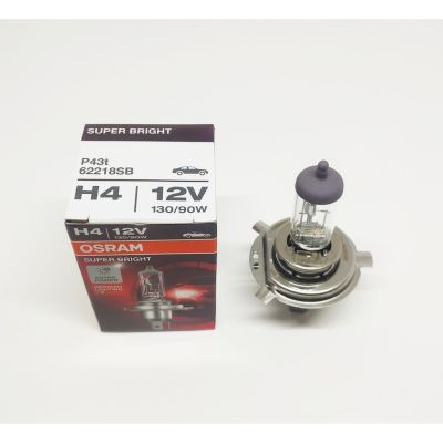 ( โปรโมชั่น++) คุ้มค่า หลอดไฟ H4 12V 130/90W Osram แท้100% 1หลอด หลอดไฟหน้าH4 ราคาสุดคุ้ม หลอด ไฟ หลอดไฟตกแต่ง หลอดไฟบ้าน หลอดไฟพลังแดด