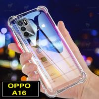 เคสมือถือ Case OPPO A16 เคสใส เคสกันกระแทก Case Oppo A16 เคสนิ่ม TPU